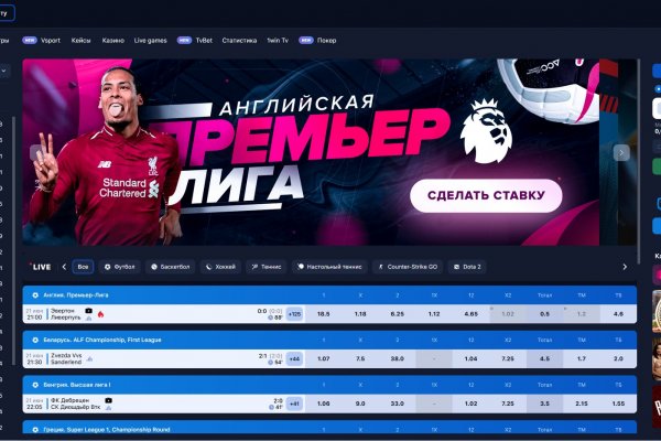 Кракен маркетплейс kr2connect co