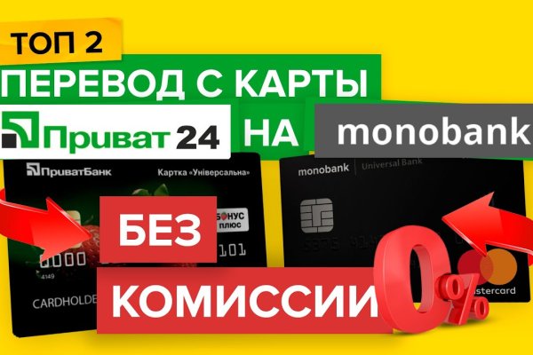 Что такое кракен в интернете