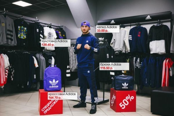 Кракен 2krnk