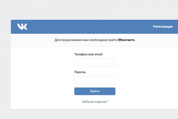 Кракен маркетплейс kraken clear com