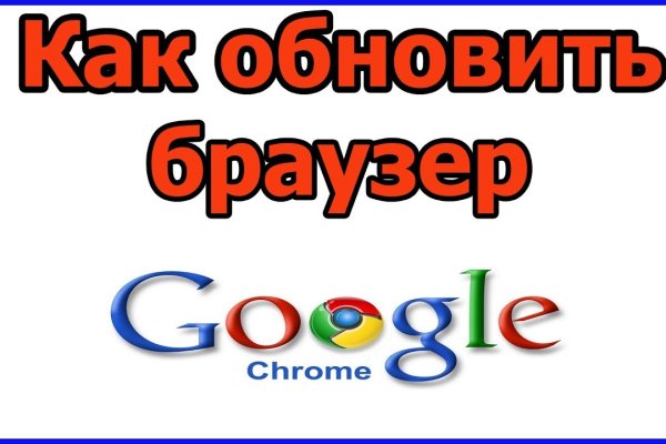 Кракен сайт вход kraken torion