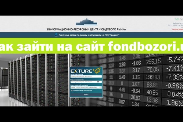 Кракен тор маркет пв