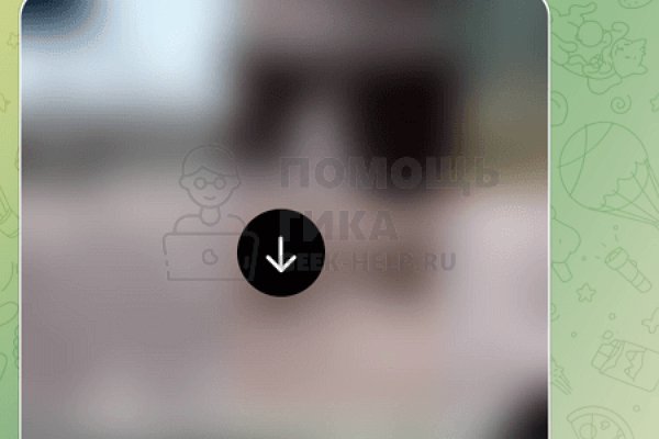 Kraken даркнет рынок