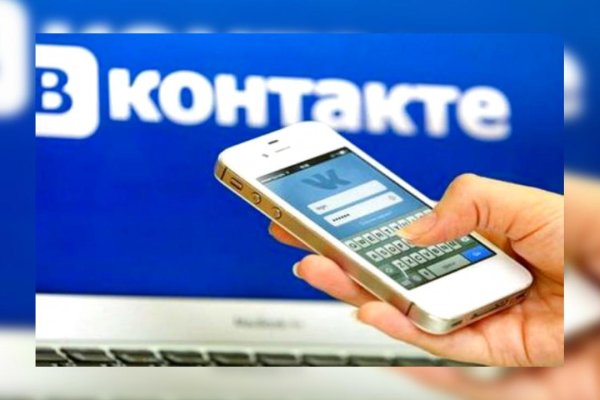 Кракен тор kraken dark