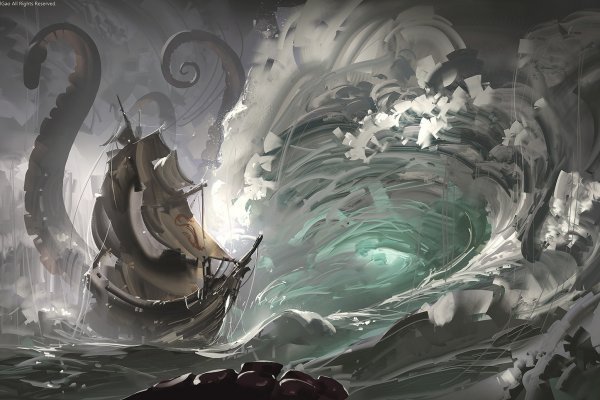 Kraken официальные зеркала