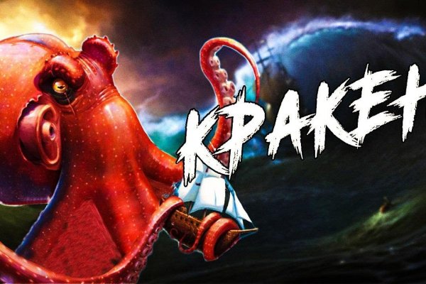 Kra28.at