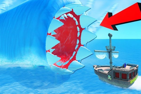 Kraken 6 at