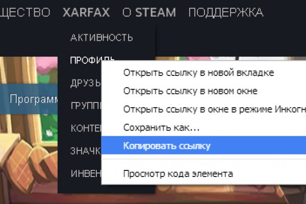 Kraken 15 at сайт