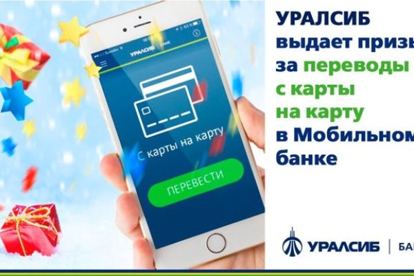Как зарегаться на кракене