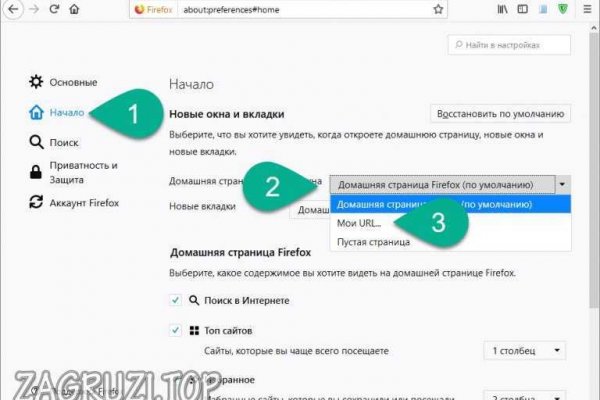 Кракен тор маркет пв
