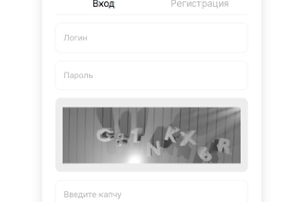 Kraken ссылка krakentor site