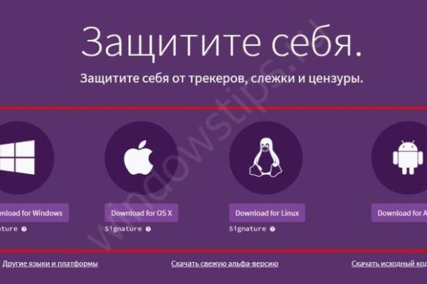 Кракен сайт krk market com