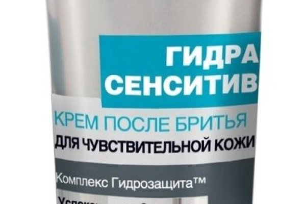 Kraken даркнет рынок