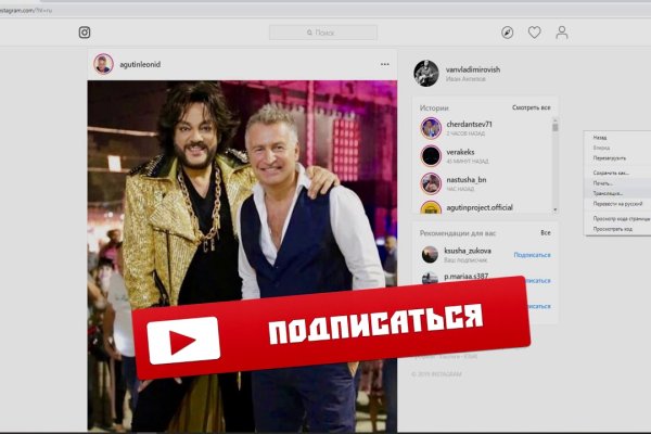 Актуальные ссылки кракен 2025