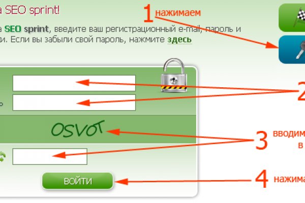 Кракен маркет darknet