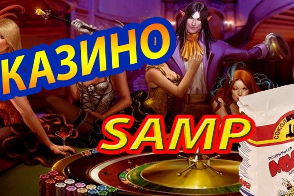 Кракен драг