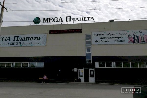 Рабочая ссылка кракен в тор