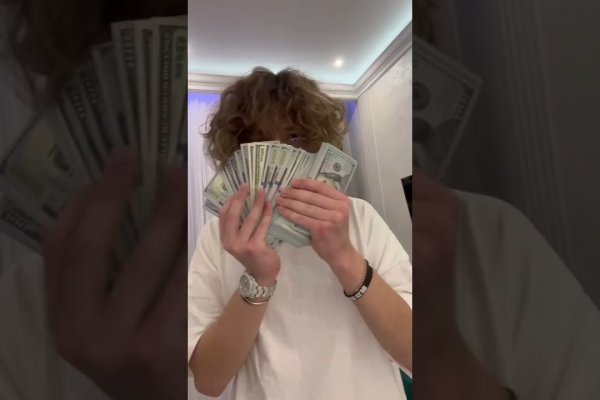 Мега кракен блэк спрут