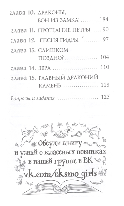 Что такое кракен в даркнете