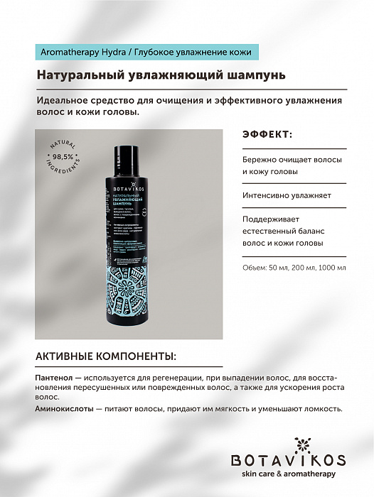Кракен вход kr2web in